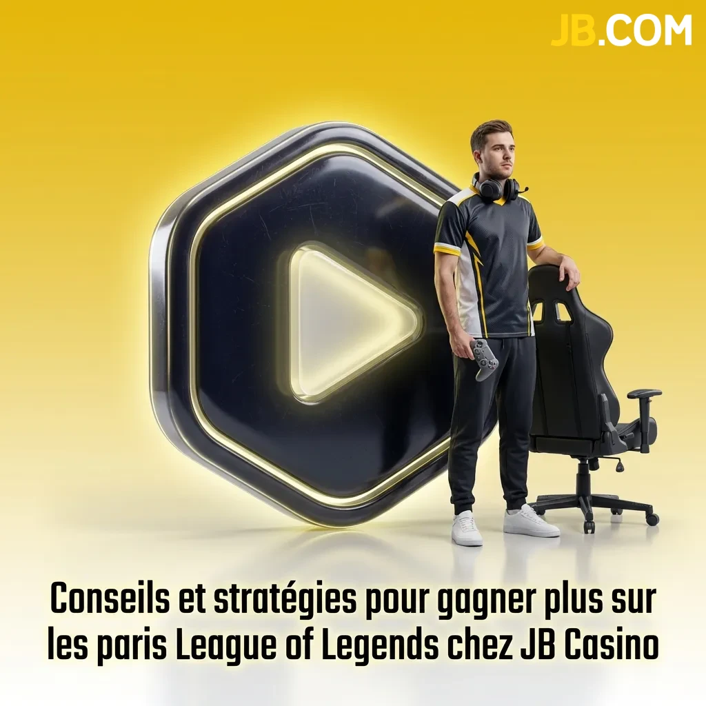 League of Legends betting strategy guide showing bankroll management and team analysis tips for esports wagering