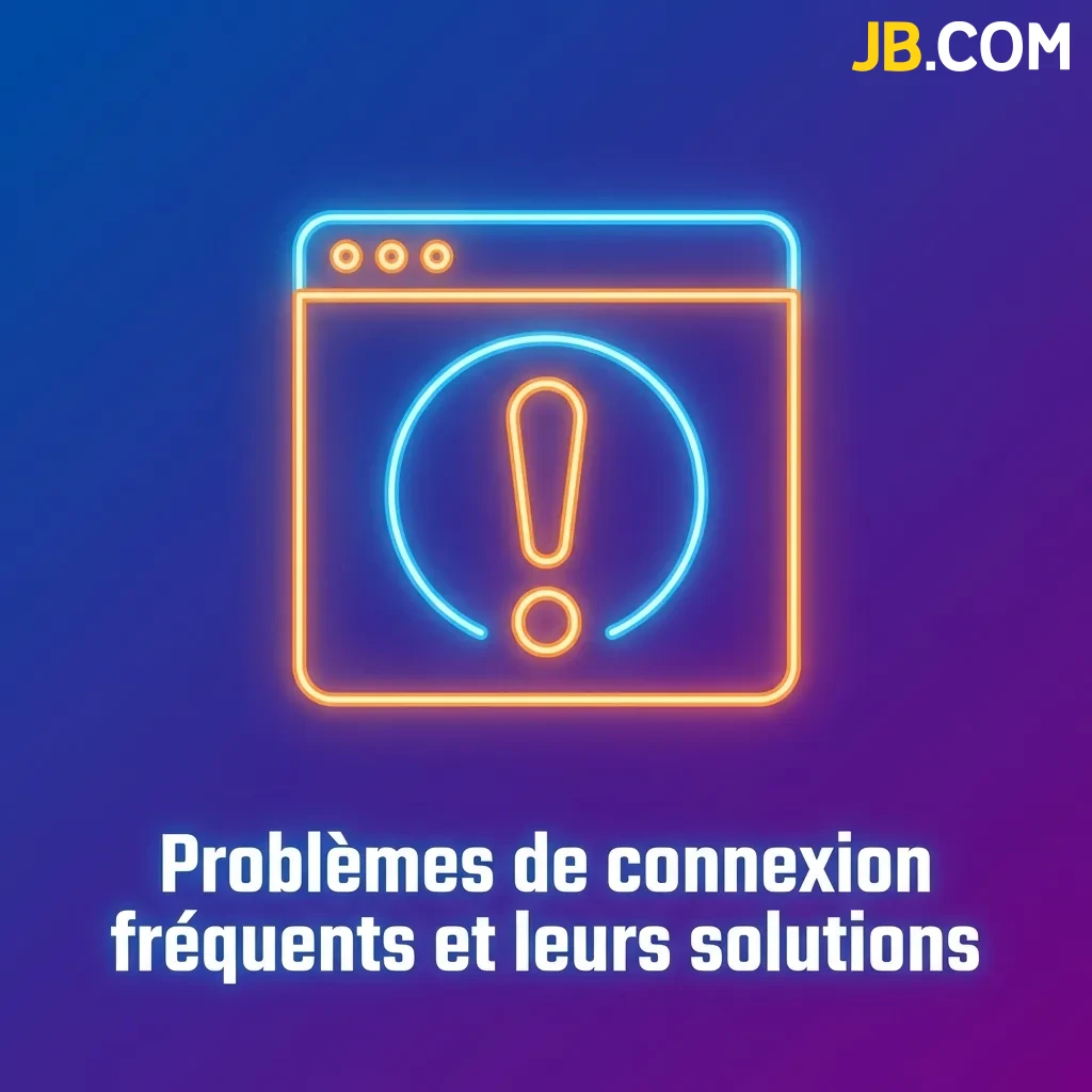 Table showing common login problems and their solutions for troubleshooting account access issues
