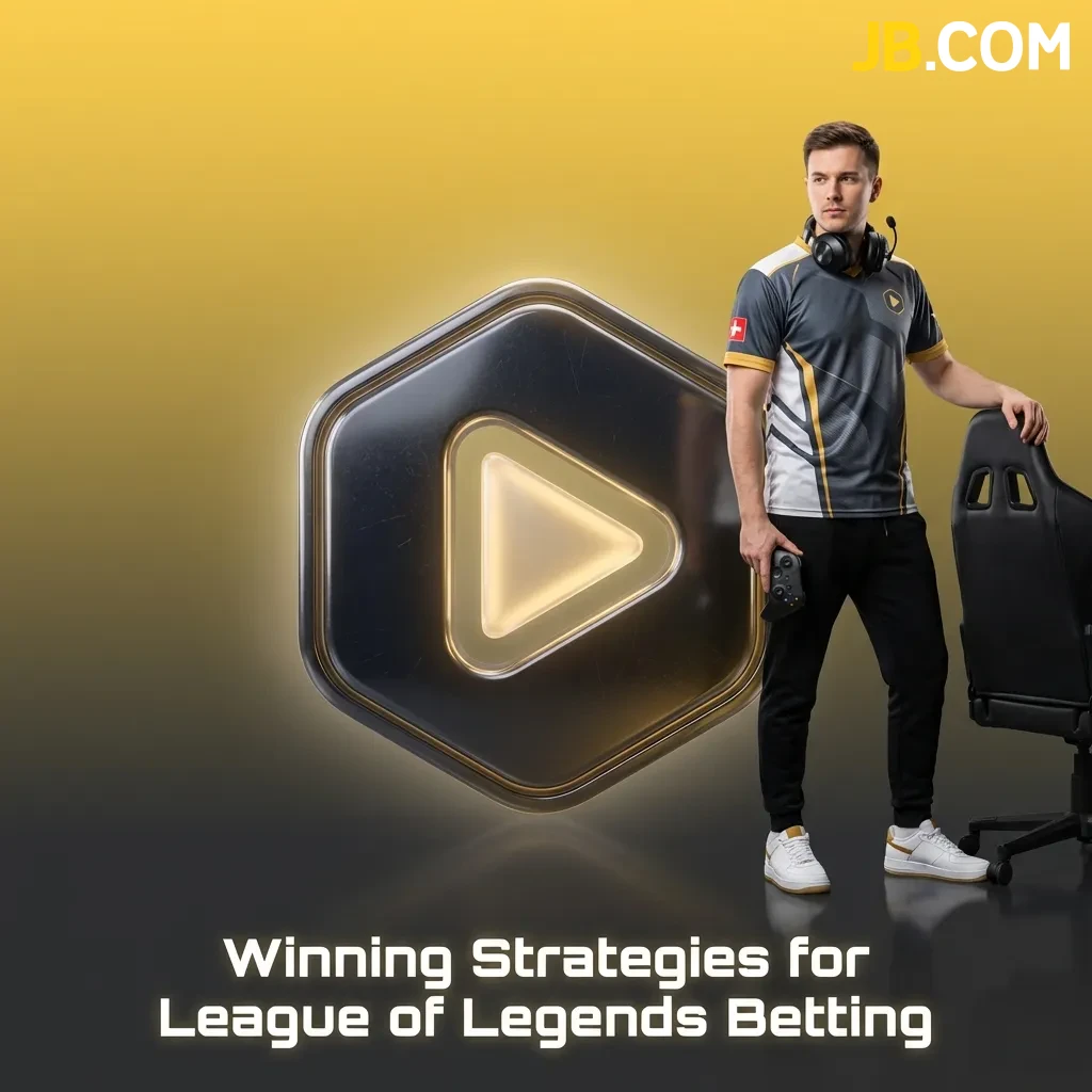 League of Legends betting strategy guide showing bankroll management, team research, and meta analysis for profitable wagers